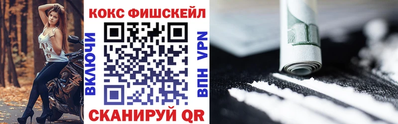 Наркошоп купить MDMA  Амфетамин  Мефедрон  Марихуана  Прокопьевск